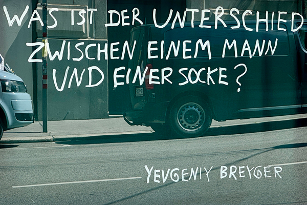 window words #59: Yevgeniy Breyger