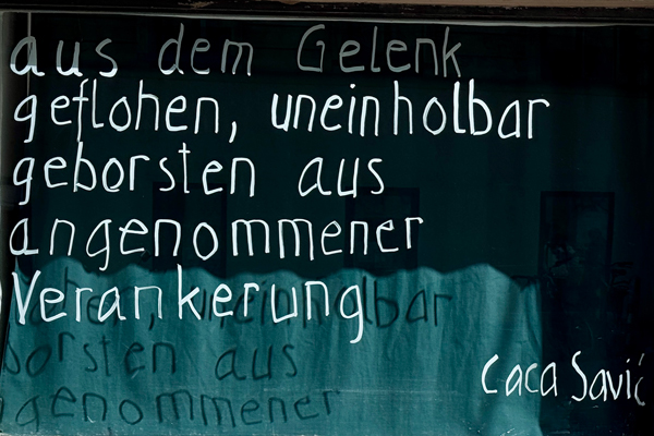 window words #74: Caca Savić