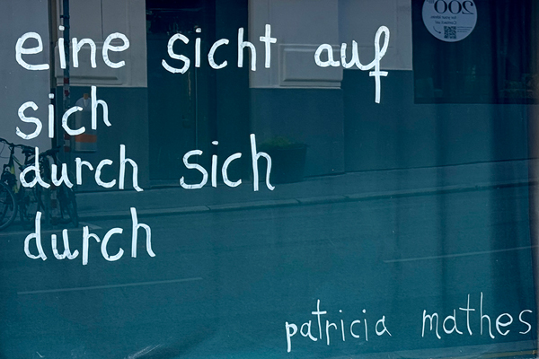 window words #77: Patricia Mathes
